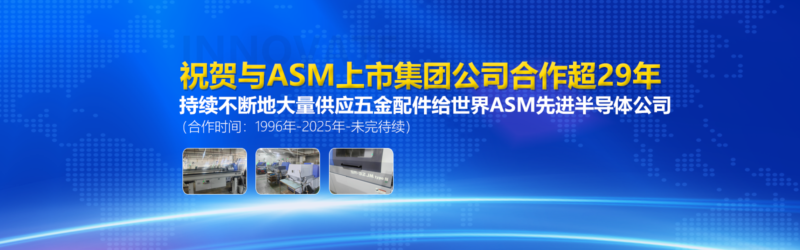 精密五金加工,手機螺絲,精密不銹鋼五金車件,遙控玩具車五金配件,不銹鋼飾品五金車件, 鐘表雜件,精密車螺絲,遙控玩具飛機拉桿,精密五金零件,精密五金車件